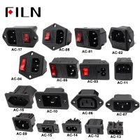 IEC320 C14 Electrical AC Socket 3 pin red LED 250V Rocker Switch 10A fuse female male inlet plug connector 2 pin socket mount