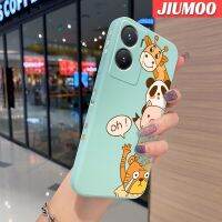 เคส JIUMOO สำหรับ VIVO Y35 5G Y56 5G เคสตุ๊กตาการ์ตูนน่ารักดีไซน์ใหม่นุ่มบางเคสมือถือด้านข้างเป็นซิลิโคนเคสป้องกันการกระแทก