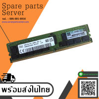 HPE 32GB (2Rx4) PC4-3200AA Dual Rank x4 DDR4-3200 Memory / P03052-091  (Used) // สินค้ารับประกัน โดย บริษัท อะไหล่เซิร์ฟเวอร์ จำกัด