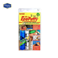 กาวมหาอุด Alteco Epoxy Putty A+B