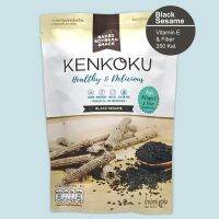 KENKOKU 45g Blacksesame