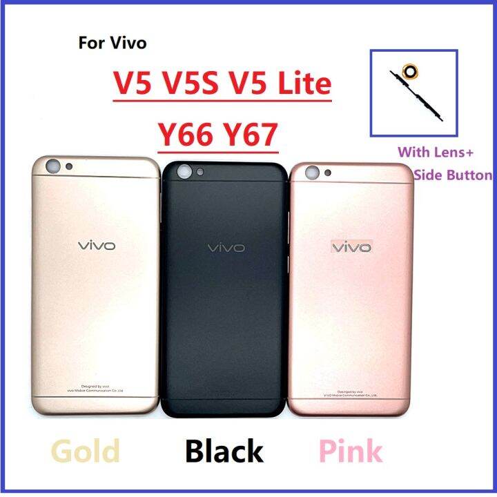 vivo v5 all parts