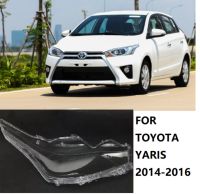 LAIFU ฝาปิดเลนส์ไฟหน้าเลนส์ไฟหน้าด้านหน้าจำนวน1ชิ้นรถยนต์ TOYOTA YARIS 2014 2015 2016