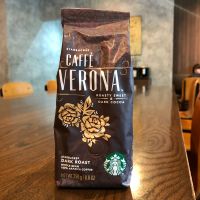 Caffe Verona Starbucks Whole Bean Coffee เมล็ดกาแฟสตาร์บัคส์