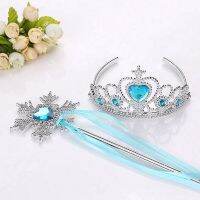 Stick Headband for Kids Frozen Hair Accessories Sofia Set Childrens Birthday