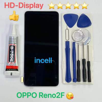 ชุดหน้าจอ Oppo Reno2F เฉพาะหน้าจอ