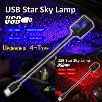 KPL 1pc New USB Car Interior Roof Atmosphere Starry Sky Lamp Light LED Projector Light