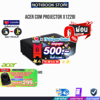 [เก็บคูปองลดสูงสุด 500.-][ผ่อน 0% 10 ด.[กดซื้อACER BACKPACK 299.-]ACER X1228i/3y onsite