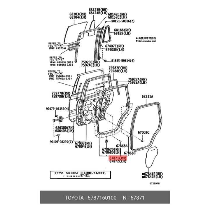 car-side-door-waterproof-seal-strip-for-toyota-land-cruiser-prado-120-lc120-2003-2009