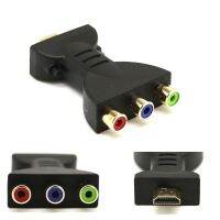 Gold-plated HDMI-compatible Male to 3 RGB RCA Video Audio Adapter AV Component Converter for 1080P HATV DVD Projector Cables