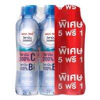 !!ถูกที่สุด!! อวาวิตซ์ น้ำดื่มซี 200% และบีรวม Aqua Vitz  Water ( C &amp;  B Complex) 400ml Pack5 Free1      RT1.3388✨ห้ามพลาด✨