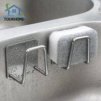 TOURHOME 1/2pcs ห้องครัวสแตนเลสอ่างล้างจานฟองน้ำผู้ถือ Self Adhesive Drain Drying Rack ห้องครัว Wall Hooks อุปกรณ์เสริม Storage Organizer