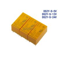 รีเลย์2ชิ้น/ล็อต Ds2y-S-Dc5v Ds2y-S-Dc12v Ds2y-S-Dc24v 8pin สองเปิดและปิด