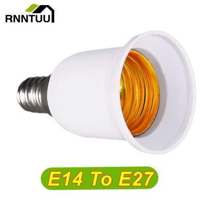 【YF】❧ஐ  RnnTuu Lamp E14 to E27 Holder Converter Socket Bulb Base Plug Led Use
