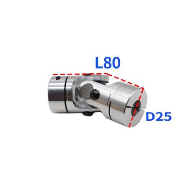 D25L80 Aluminum Universal Coupling Cardan Motor Connector Single GHA Telescopic Cross Universal Joint Transmission WSSP Coupler