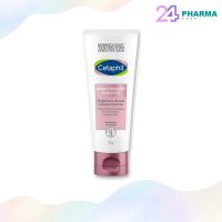 CETAPHIL BHR BRIGHTENING REVEAL CLEANSER 100g คลีนเซอร์ทำความสะอาดผิวหน้า เนื้อนุ่มละเอียด บางเบา