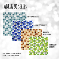 กระเบื้องโมเสค 30x30cm (11 แผ่น/กล่อง) ABRUZZO ปูผนัง ปูพื้น ตกแต่งผนัง โมเสคแก้ว