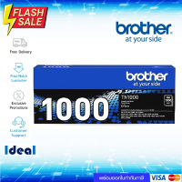 หมึกพิมพ์เลเซอร์ Brother TN-1000 สีดำ ของแท้ Black original toner cartridgeใช้ได้กับเครื่อง Brother HL-1110  Brother HL- #หมึกปริ้น  #หมึกสี  #หมึกปริ้นเตอร์  #หมึกเครื่องปริ้น hp #ตลับหมึก