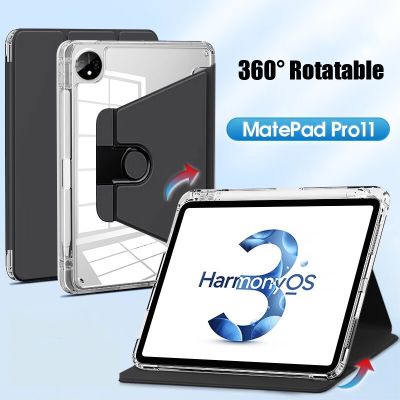 Huawei Matepad Pro 11 2022 Matepad Pro 10.8 360° เคสหนังอะคริลิคใส หมุนได้ สําหรับ Huawei Matepad 10.4 2022 Matepad 11