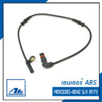 BENZ สปีดเซ็นเซอร์ เอบีเอส ABS Sensor Mercedes-Benz SLK (R171) เมอร์เซเดส-เบนซ์ R171 / 2035400417, 1715400117, 1715400217 / ATE