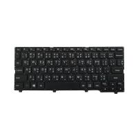 Lenovo keyboard (ไทย-อังกฤษ) สำหรับรุ่น Ideapad 100S 100S-11IBY