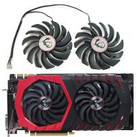 [Hot K] 4PIN 95มม. PLD10010S12HH GTX 1080 1070 1060พัดลมจีพียู,สำหรับ MSI RX470 480 570 580,GTX 1080 Ti 1070 1060พัดลมระบายความร้อนการ์ดวิดิโอ