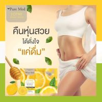 เครื่องดื่ม Lotne  รสน้ำผึ้งมะนาว  by Pure Med (1กล่อง/10ซอง)