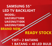 UA55NU7300K UA55NU7100K UA55RU7100K UA55RU7200ซัมซุง55 "ไฟเรืองแสงทีวี LED (โคมไฟทีวี) ซัมซุง55นิ้ว LED TV UA55RU7100 UA55NU7300 UA55NU7100