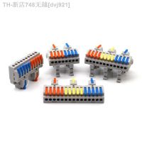 【CW】♂✓  1PC Wire Electric Conductor Splitter Push-in Cable Terminal Blocks Mountable Rail Junction