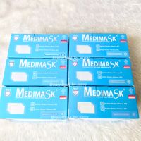 MedimaSk ?? กล่องละ 40 ชิ้น แพคแยกชิ้น (2 ชิ้นต่อแพค)