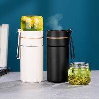 ชา Infuser ขวดสแตนเลสฉนวนร้อนรั่วซึมน้ำแก้วเดินทางที่มีตัวกรองสำหรับชาและกาแฟประสบการณ์