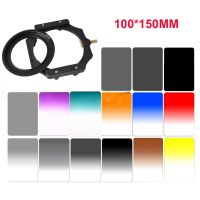 100x150mm Z Series Square Filter Full ND16 Graduated ND2 ND4 ND8 Purple Blue Orange Green Color filter Lens Filter Holder Camera