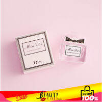 น้ำหอมมินิ ดิออร์ DIOR - MISS DIOR BLOOMING BOUQUET EDT 5ML