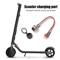 T-head Electric Scooter Charger Port for KUGOO M4 PRO Electric Scooter Plug for KUGOO Electric Scooter Charger Power Parts Steel