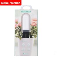 Global Version HHCC Flower Monitor Garden Care Grass Soil Water Fertility Smart Tester Sensor Flower Gardening Detector