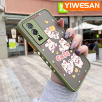 YIWESAN เคสสำหรับ VIVO Y76 5G เคส Y74s Y76s 5G ลายการ์ตูนกระต่ายน่ารักบางเคสโทรศัพท์เนื้อแข็งขอบสี่เหลี่ยมกันกระแทกคลุมทั้งหมดปลอกซิลิโคนนิ่มเคสป้องกันเลนส์กล้อง