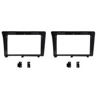 2X 2Din Car Radio Fascia for Citroen Jumper/Peugeot Boxer/FIAT Ducato 2006+ DVD Stereo Frame Plate Adapter Mounting Dash