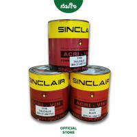 Sinclairs (ซินแคลร์) สีอคริลิค Sinclairs ขนาด 0.946 ลิตร