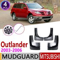 4ชิ้นสำหรับ Mitsubishi Outlander 2003 ~ 2006แผ่นกันโคลนรถยนต์แผ่นบังโคลนกระเด็นยางบังโคลนอุปกรณ์2004 2005รุ่น1st