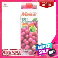 มาลี น้ำองุ่นแดง 100% 1000 มล.MALEE RED GRAPE JUICE 100% 1000 ML.