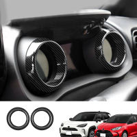 Car Carbon Fiber Dashboard Interior Instrument Frame Cover Trim for Yaris 2020 2021