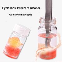 【YF】 15/20/30ml Eyelashes Cleaner Lash Glue Extension Supplies Cleaning Sponge Remover