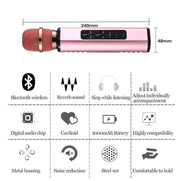 ไมโครโฟนไร้สายคอนเดนเซอร์คาราโอเกะไมโครโฟนบันทึกเพลงไมโครโฟนโลหะไมค์ลำโพงบลูทูธสำหรับศัพท์คอมพิวเตอร์