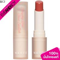 ☛NAREE - Everyday Real Sheer Lipstick (3.5 g.) ลิปสติก♜