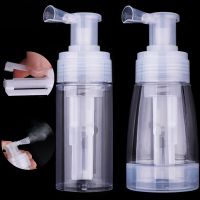 【YF】♕  Spray Bottles with Locking Nozzle Makeup Sprayer Perfume Dry Diffuser