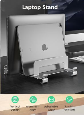 ทรี-สล็อตแนวตั้งแล็ปท็อปปรับได้แท็บเล็ตยืนระบายความร้อนสนับสนุนตัวยึดสำหรับ Apple ที่วางหนังสือโน้ตบุ๊ค Macbook Lenovo