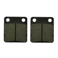 [COD] AHL is suitable for eyes 200 DR200 DF125 DF200 DR125 front brake pads