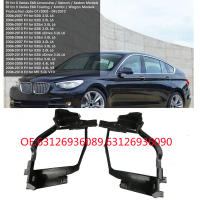 ไฟหน้ายึดสำหรับติดตั้งสำหรับ BMW 5 Series E61 525I 528Xi 530I ไฟหน้า Mount cket 63126936090 63126936089