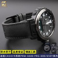 Suitable for Casio Mountaineering Watch Strap PRG-600YB/650 PRW-6600 Nylon Rubber Watch Strap 24mm