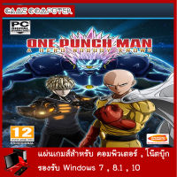 แผ่นเกมส์คอม : One Punch Man A Hero Nobody Knows